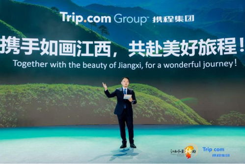 相約春天 江西發(fā)布十多條精品旅游線(xiàn)路,屬龍可免費(fèi)游覽國(guó)有5a 4a級(jí)景區(qū),上海游客還有諸多優(yōu)惠