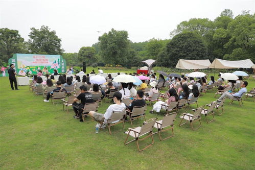 俊男靚女相約東湖落雁景區(qū),音樂派對(duì)相親會(huì)浪漫啟幕