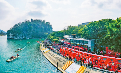 奮進(jìn)新征程 建功新時(shí)代(二)