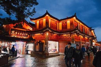 麗江古城嚴重警告處分撤銷,麗江古城6個月整改47名干部問責(zé)原因_免費QQ樂園